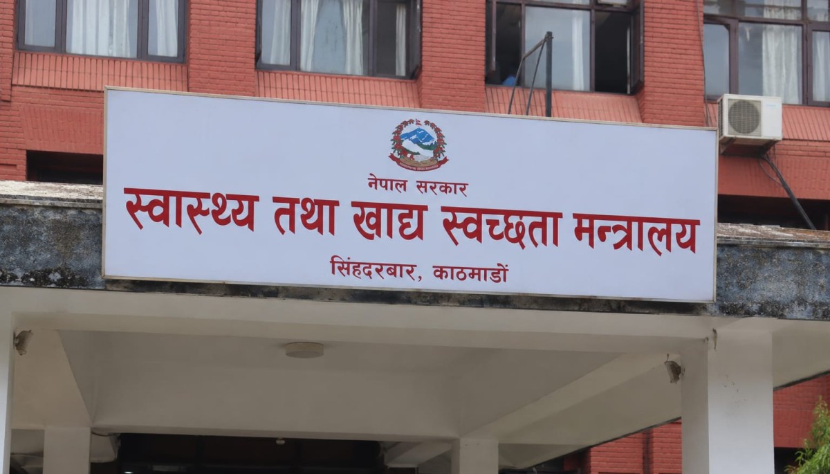 १० प्रतिशत निःशुल्क शैया विवाद : निजी अस्पतालको असहमति, सरकार पेलेर जाने रणनीतिमा