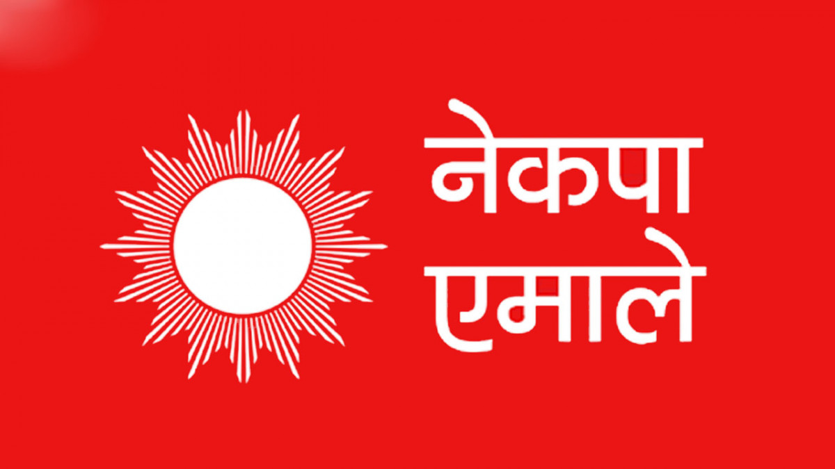 अध्यक्ष ओली पत्नी शाक्यलाई कोरोना संक्रमण भएको छैनः  एमाले