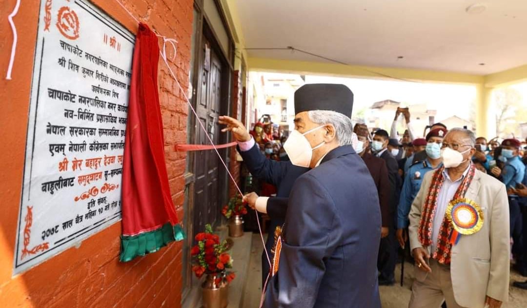निष्पक्ष, स्वतन्त्र र भयरहित वातावरणमा निर्वाचन गर्न सबैको सहयोग आवश्यक : प्रधानमन्त्री