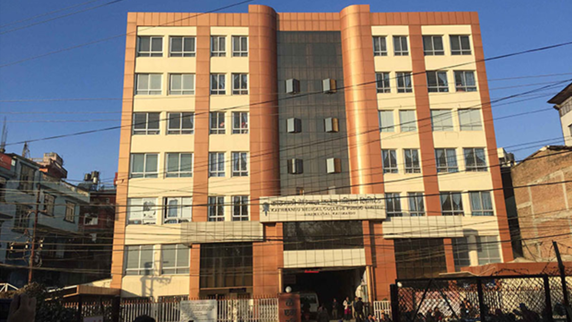केएमसीमा सुत्केरी गराउनेलाई निःशुल्क स्वास्थ्य सेवा