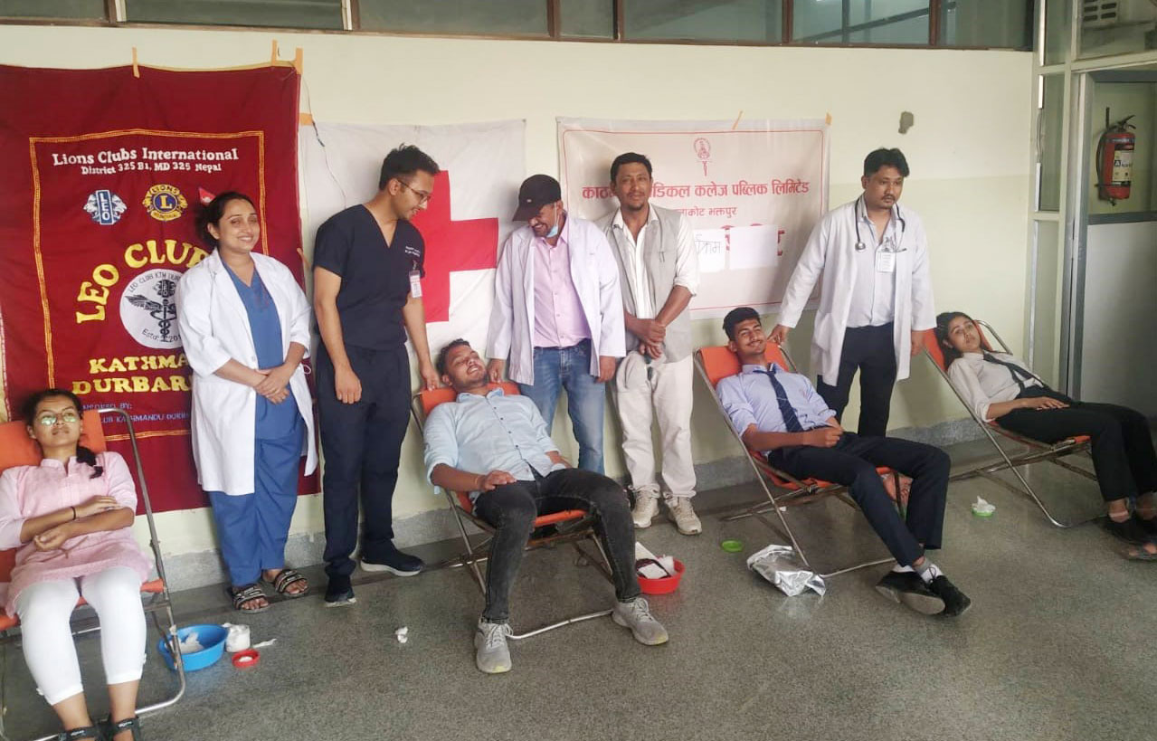 दुवाकाेटकाे केएमसीमा गरियो रक्तदान