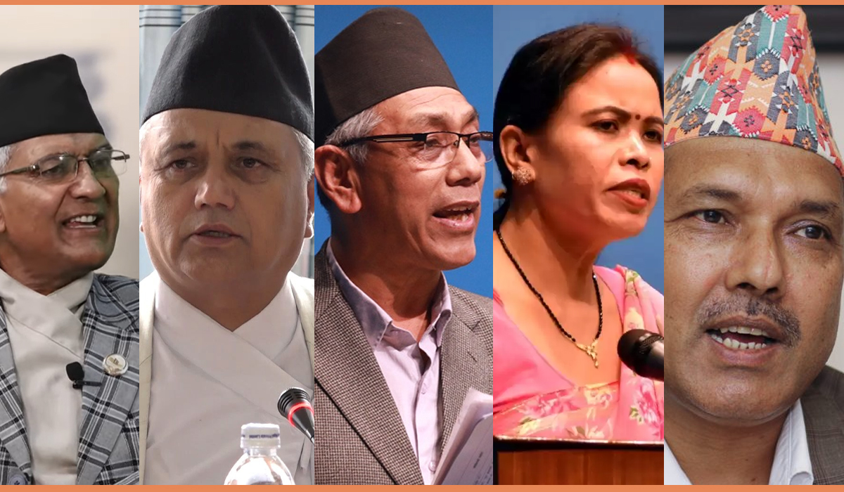 नागरिकता विधेयकमा सांसदहरूकाे वहसः कसले के भने ?
