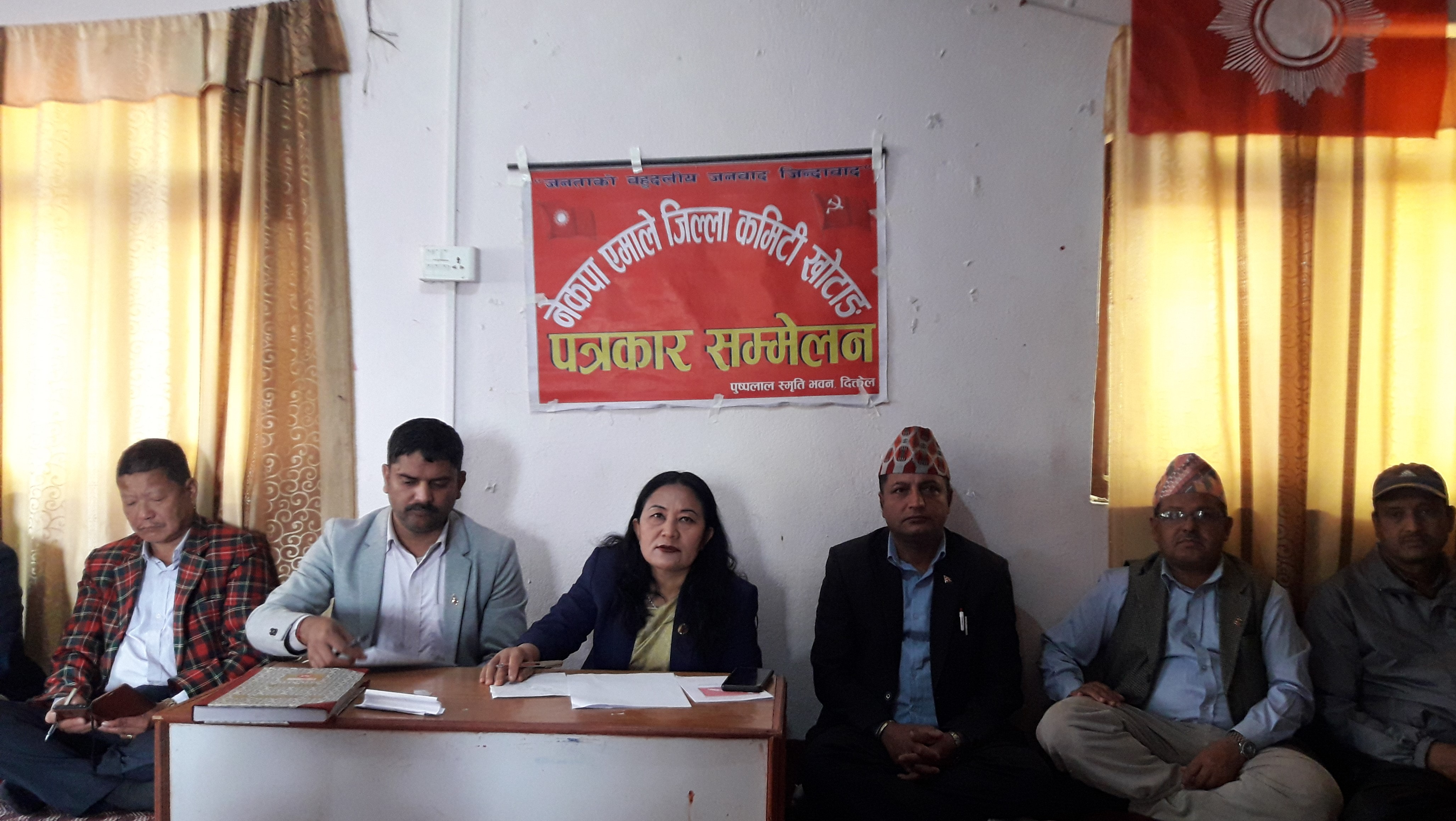 दिक्तेलमा एमालेको चुनावी जनसभालाई ओलीले सम्बोधन गर्ने