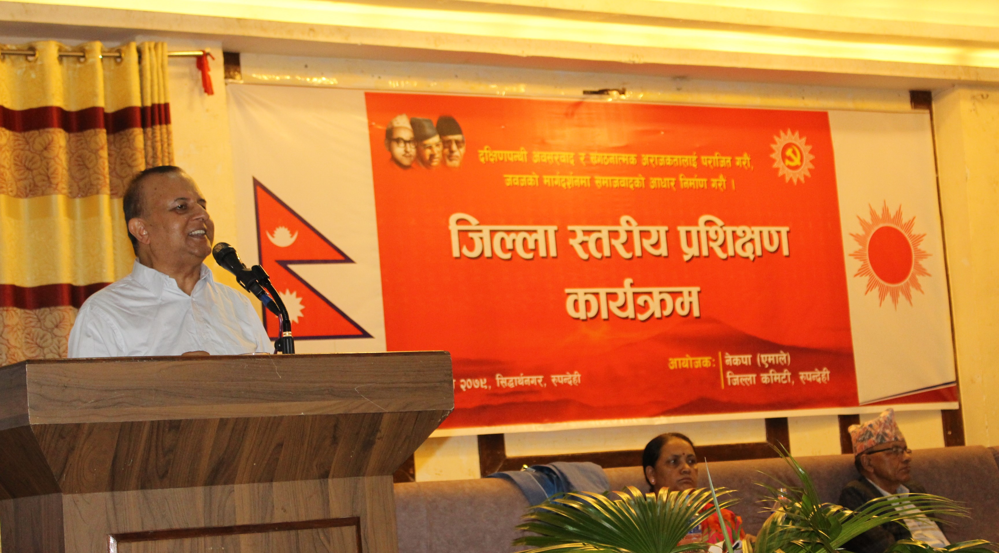 ‘प्रचण्ड र माधव नेपाललाई ल्याएर वाम एकताको सम्भावना छैन’