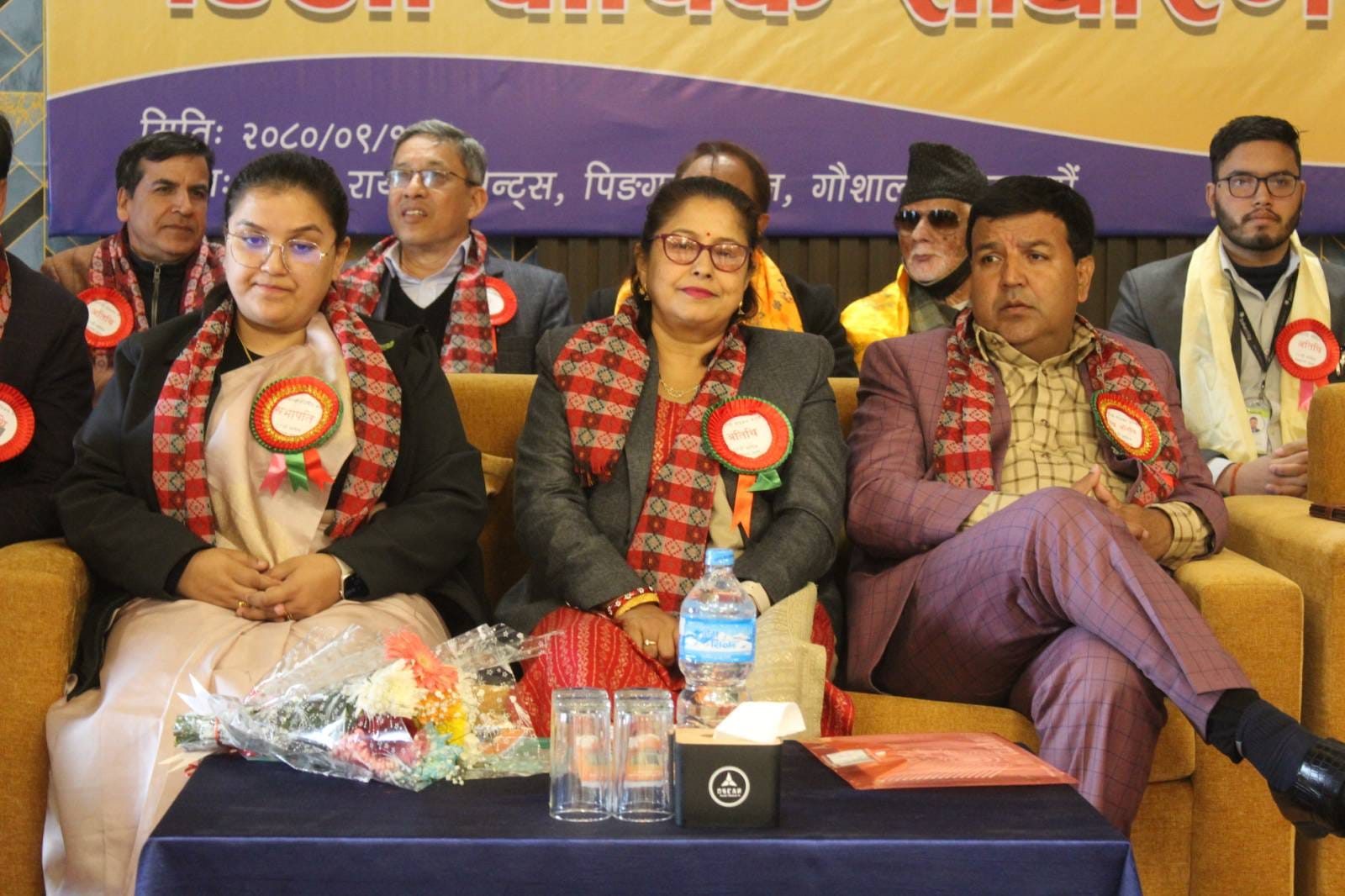 केएमसीको स्वास्थ्य सेवालाई विश्वस्तरीय बनाइने, नगद लाभांश पारित