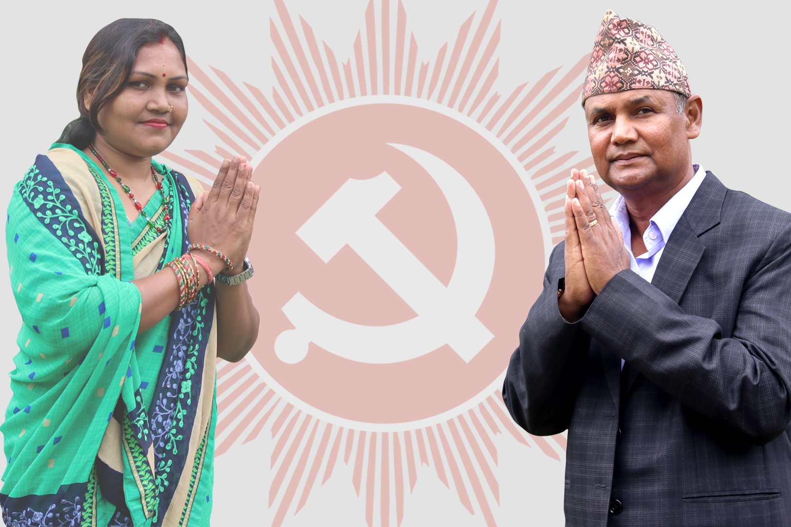 गढी गाउँपालिकाको अध्यक्षमा एमालेका आश नारायण चौधरी निर्वाचित