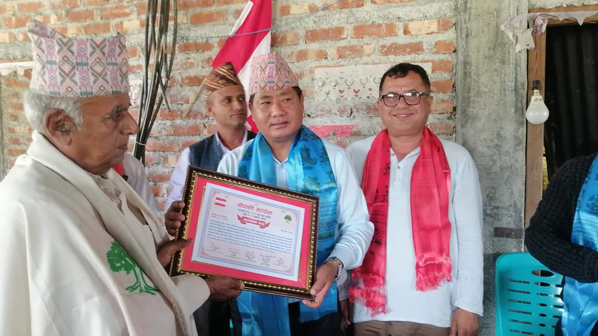 स्थानीय तहको चुनावमा होमिन जिल्ला सभापतिको निर्देशन
