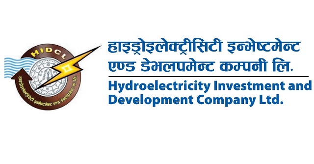 अवितरित हकप्रद शेयर बाँडफाँट