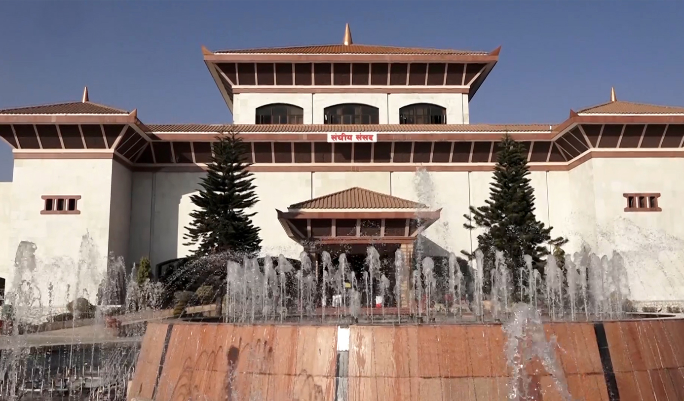 महामारीका कारण प्रतिनिधिसभा बैठक स्थगित, अब १६ माघमा बस्ने