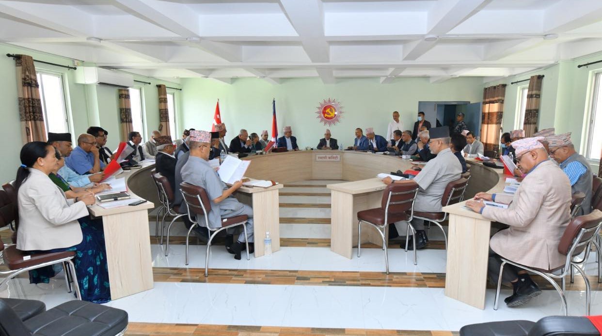 चार जनालाई एमाले केन्द्रीय कमिटीमा मनोनयन गर्ने स्थायी कमिटीको निर्णय