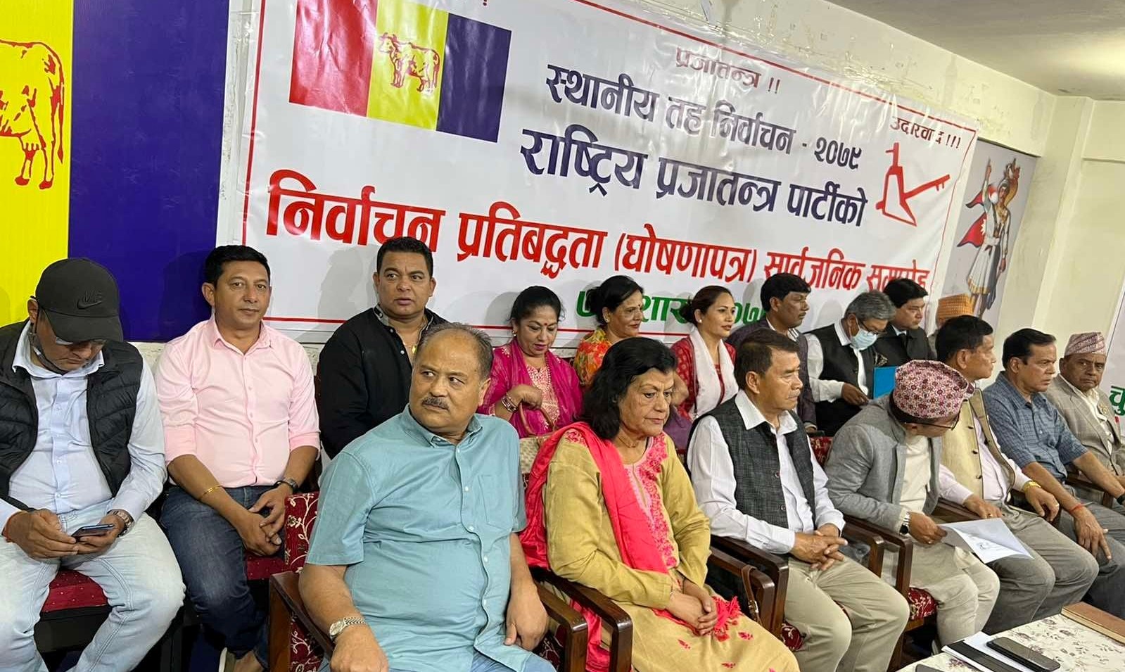 भ्रष्टाचारमा शून्य सहनशीलता, सुत्केरीलाई मासिक ३ हजार भत्ता