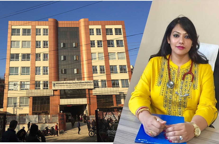 मधुमेह तथा थाइराइड रोगकी विशेषज्ञ डा. मिश्रकाे स्पेशल सेवा केएमसीमा
