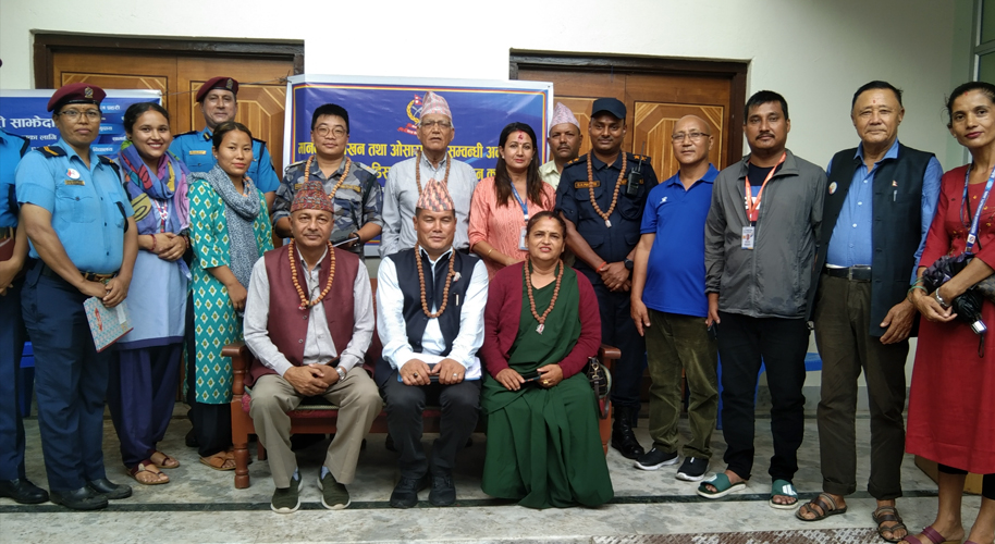 ‘वार्षिक १ सय ५० अरब अमेरिकी डलर मानव बेचबिखनबाट आर्जन’ प्रहरी उपरीक्षक मल्ल
