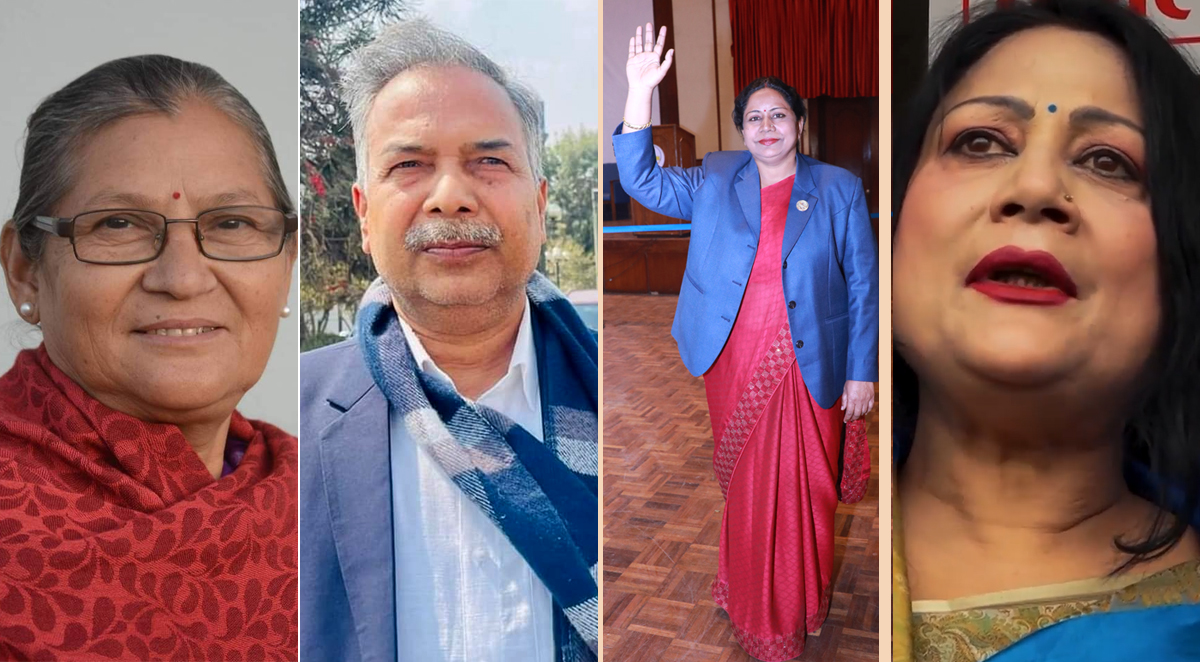 उपराष्ट्रपति उम्मेदवारकाे अन्तिम नामावली आज