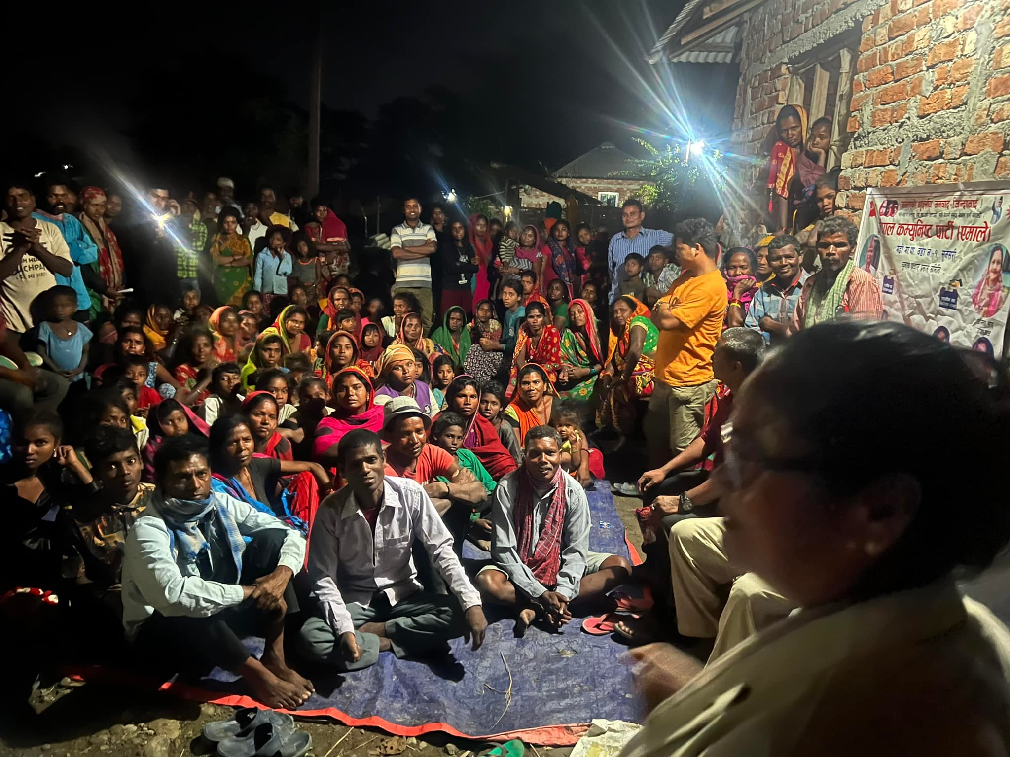 सुनसरीको गढी गाउँपालिकाबाट दुई सयजना एमालेमा प्रवेश गरे