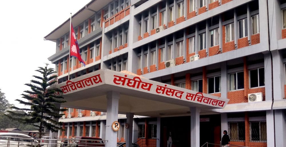 संसदीय समितिको सभापति चयन नहुँदा सभामुखले बोलाए शीर्ष नेता