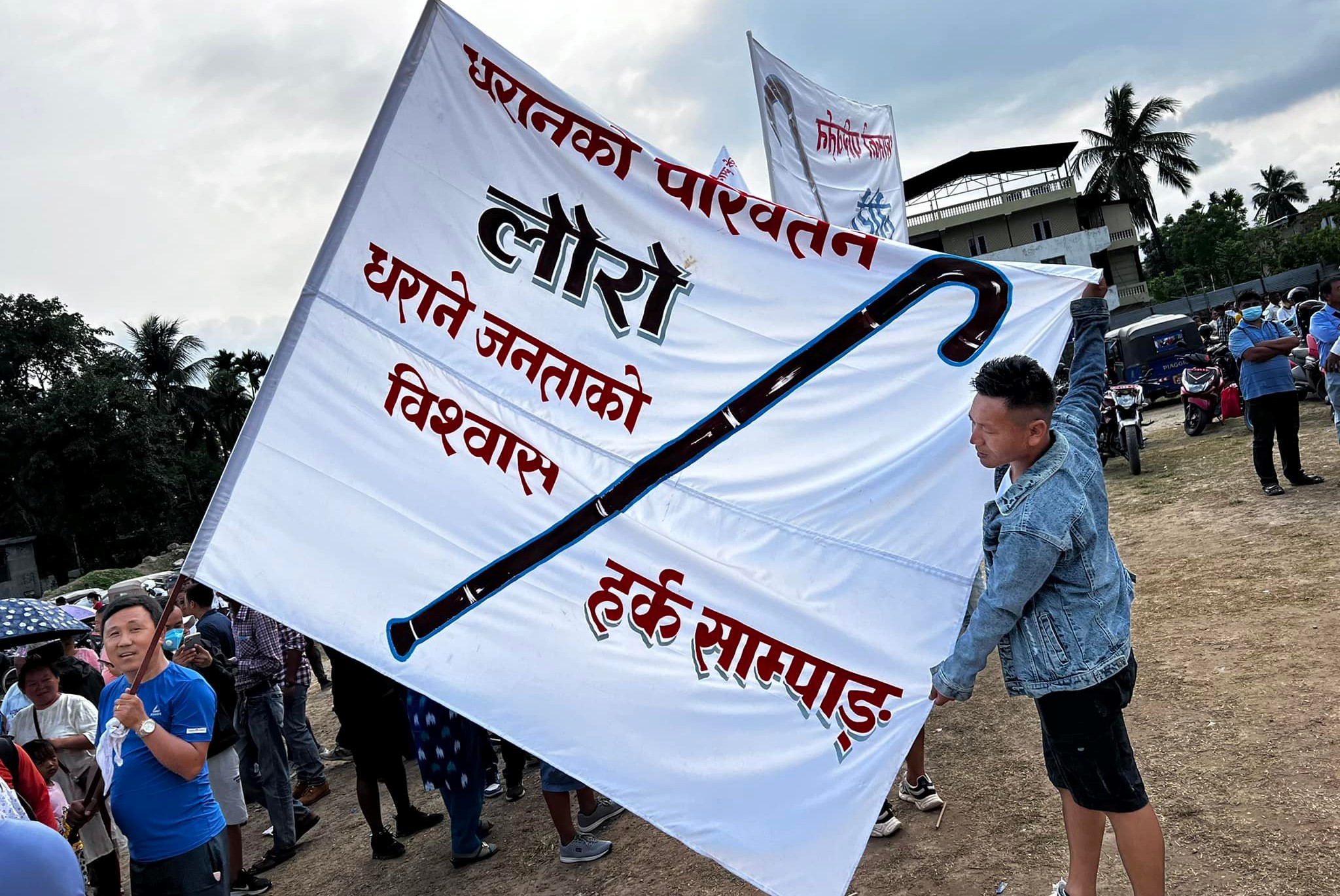 धरानमा स्वतन्त्र लौरोलाई पछ्याउँदै कांग्रेस एमाले