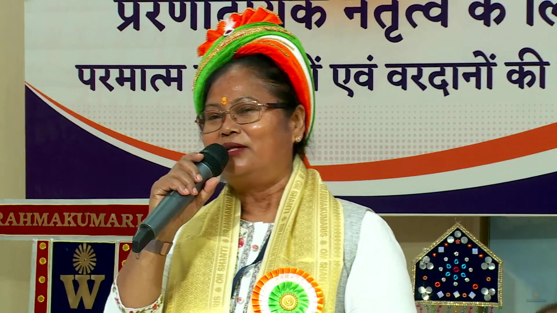 राजनीतिक नेतृत्वमा अध्यात्मिक सोच हुनुपर्छः सांसद भगबती चौधरी