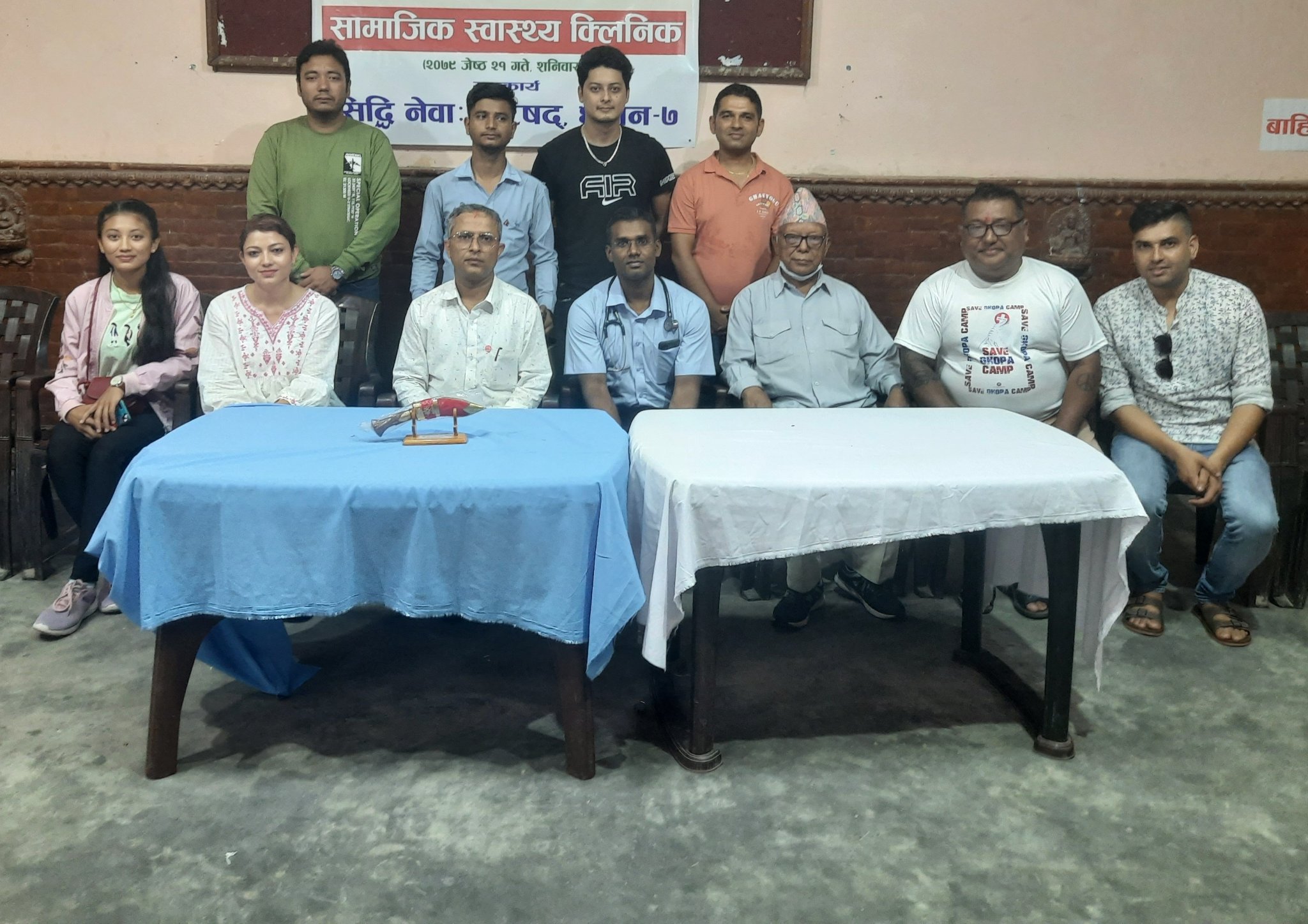 निःशुल्क स्वास्थ्य परीक्षणले धरानबासी लाभान्वित