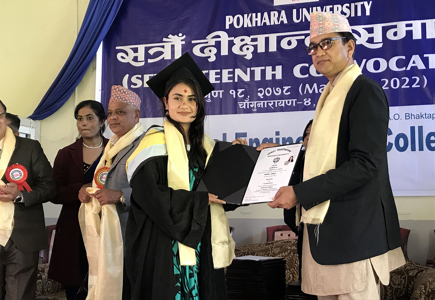 नेपाल इन्जिनियरिङ कलेजले आफ्नै प्राङ्गणमा गर्यो विद्यार्थीलाई दीक्षित