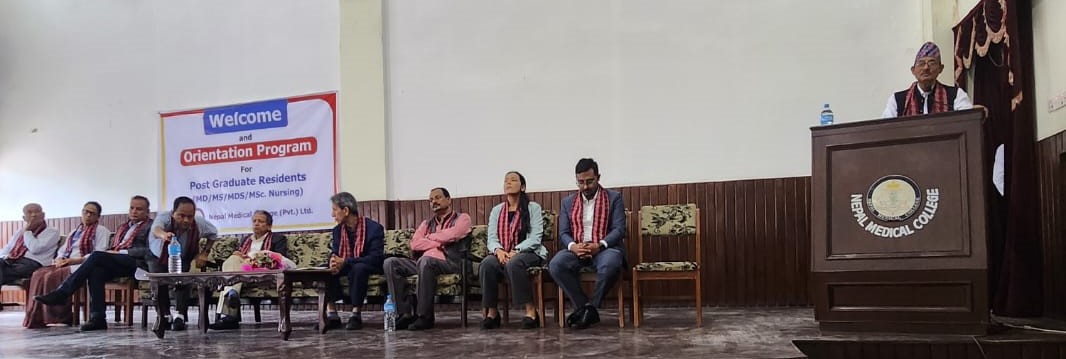एनएमसीका स्नातकोत्तर विद्यार्थीलाई अभिमुखीकरण
