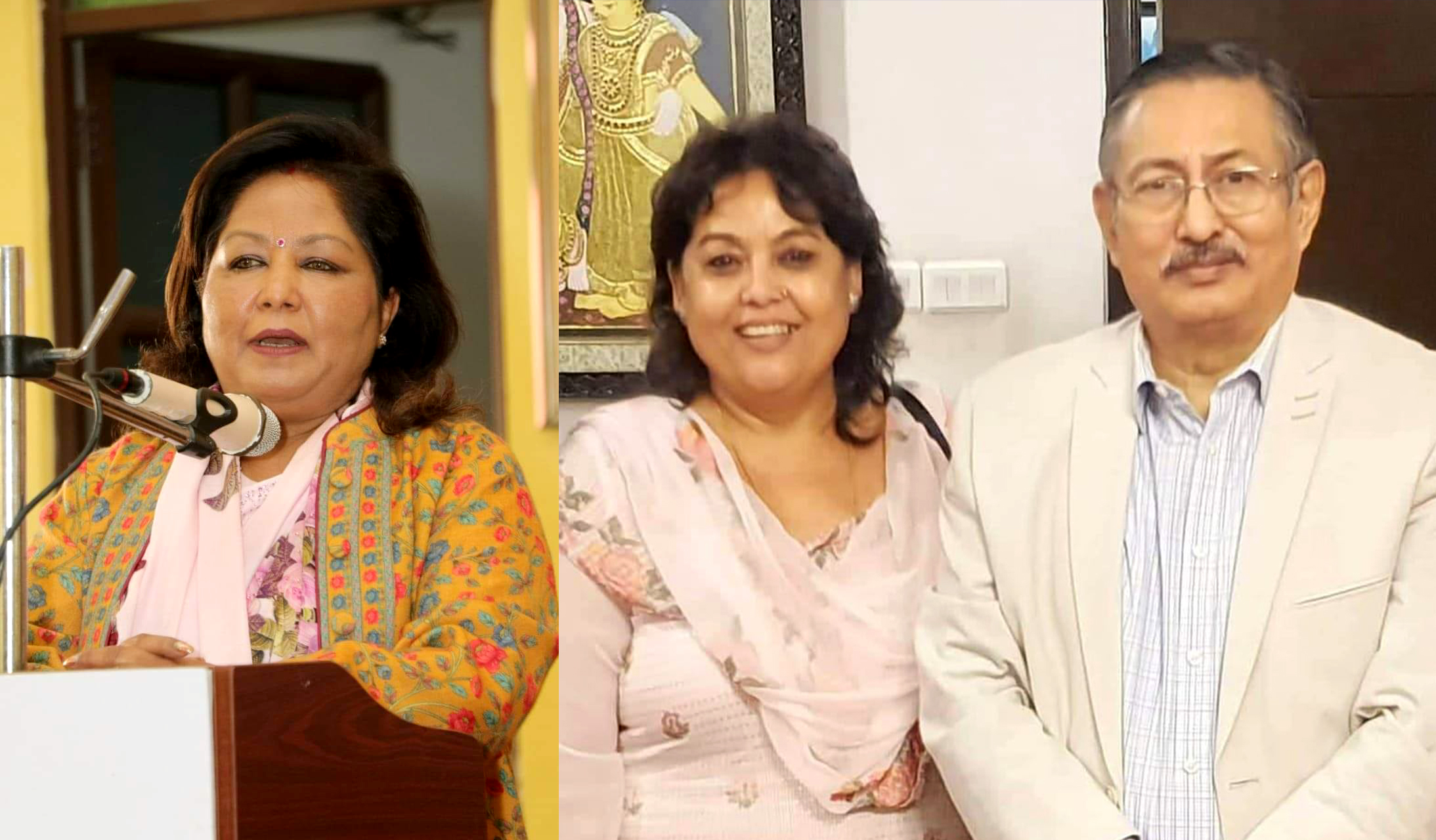 आरजु देउबा र मञ्जु खाँडले घुस लिएको अडियो सार्वजनिक (अडियो सहित)