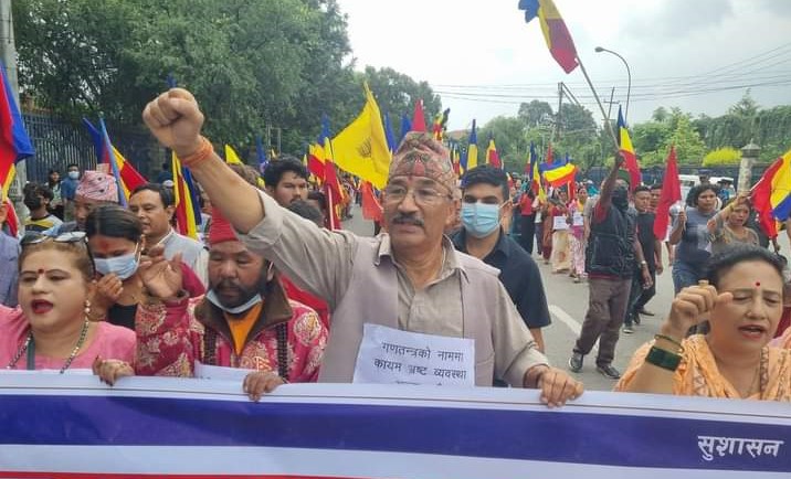 भुटानी शरणार्थी काण्डमा करोडौं रकम बुझेकाहरू छानविनको घेरामा परेका छैनन्ः कमल थापा