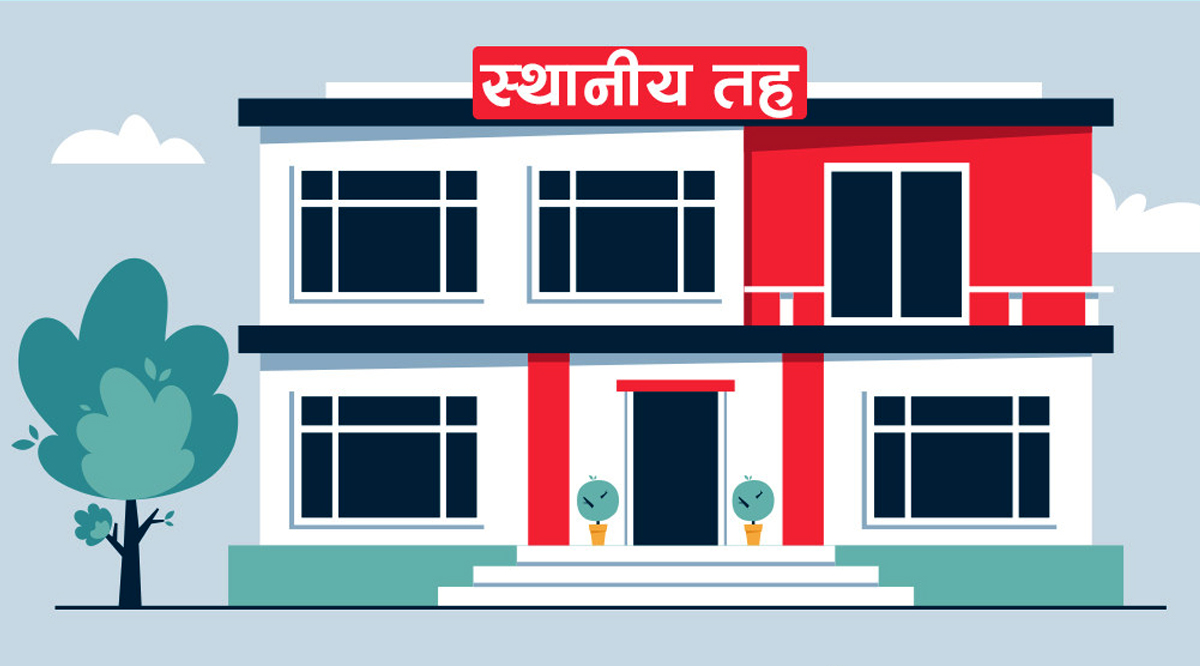 बजेट सार्वजनिक गर्दै ७५३ स्थानीय तह