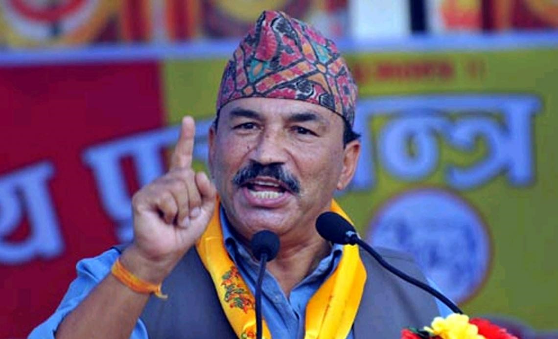 राप्रपा नेपालले काठमाडौंमा बिरोध प्रदर्शन गर्दै