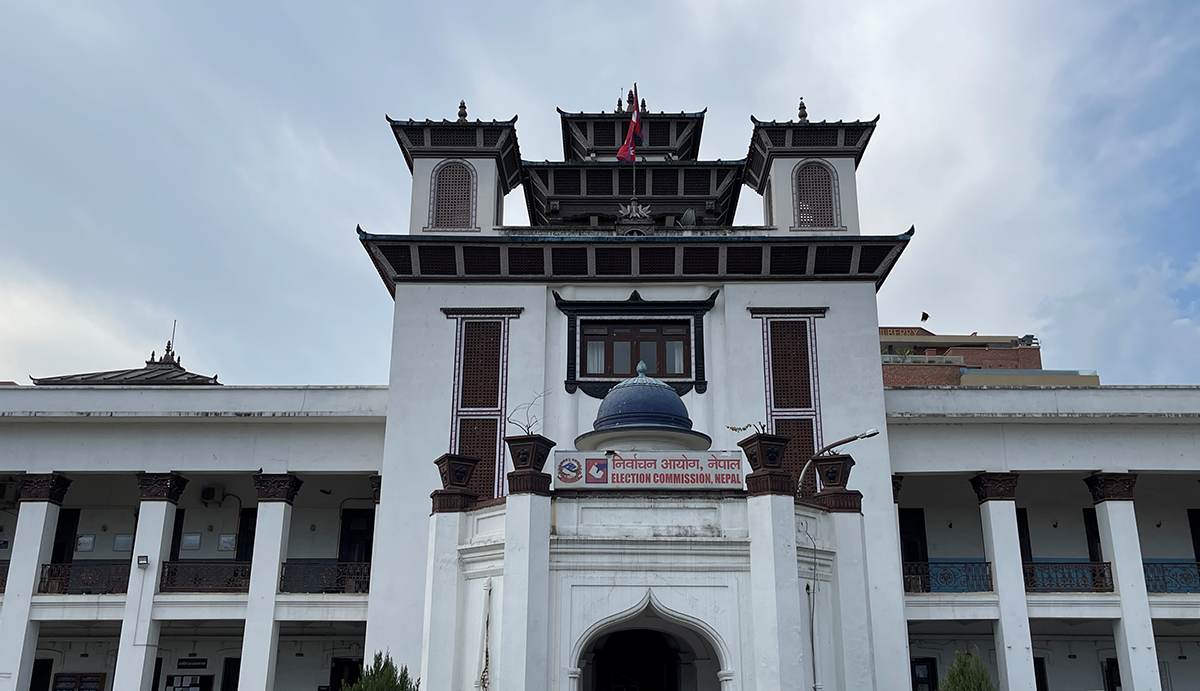 स्थानीय तह निर्वाचनः कांग्रेसले प्राप्त गर्याे ३४.२८ प्रतिशत मत