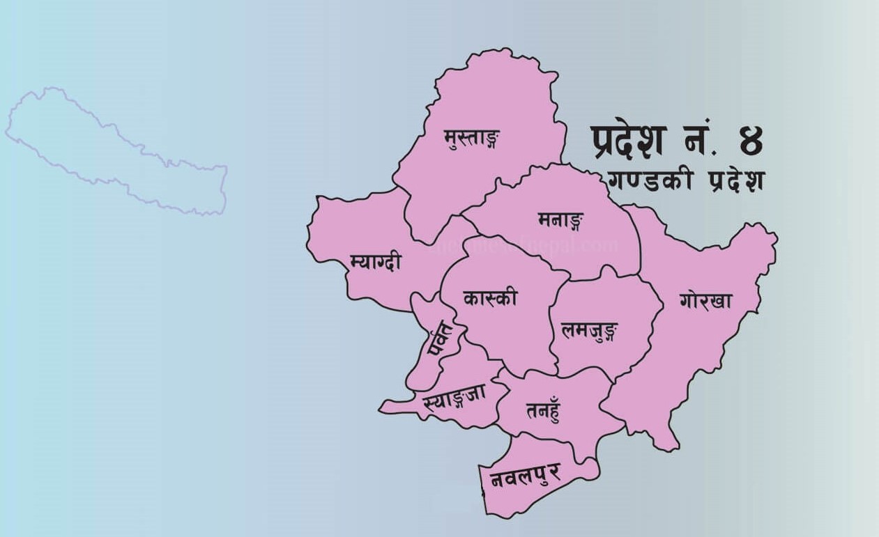 गण्डकीको बजेट ३५ अर्ब ९० करोड ९० लाख