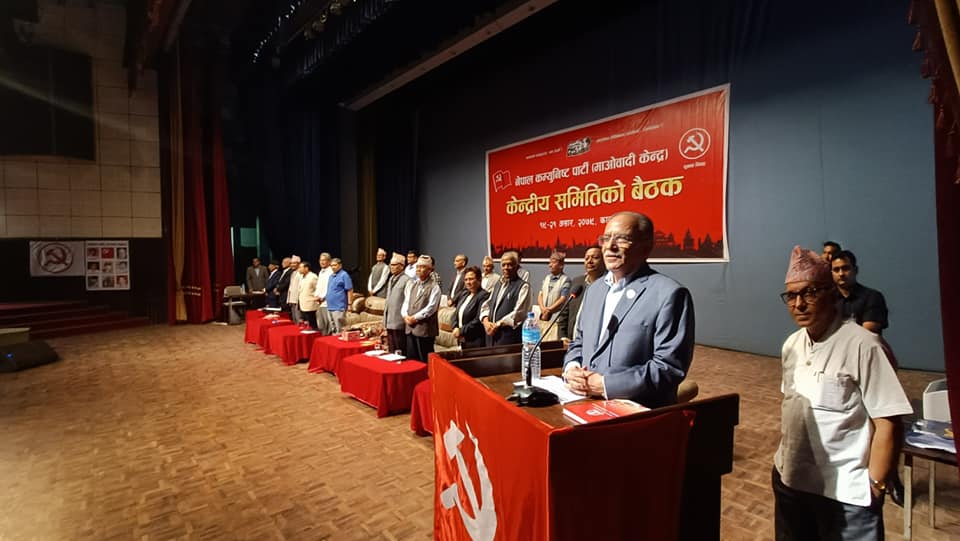 नेपालको राजनीतिमा बाह्य शक्तिको दबाब देखि रुस–युक्रेन भन्दापनि पश्चिमा शक्ति र रुस विच युद्धका कुरा