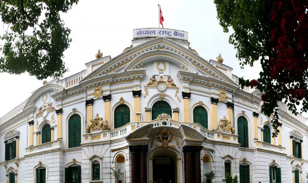 आगामी तीन महिनामा मृल्यवृद्धि १४ प्रतिशतसम्मः राष्ट्र बैंककाे सर्वेक्षण