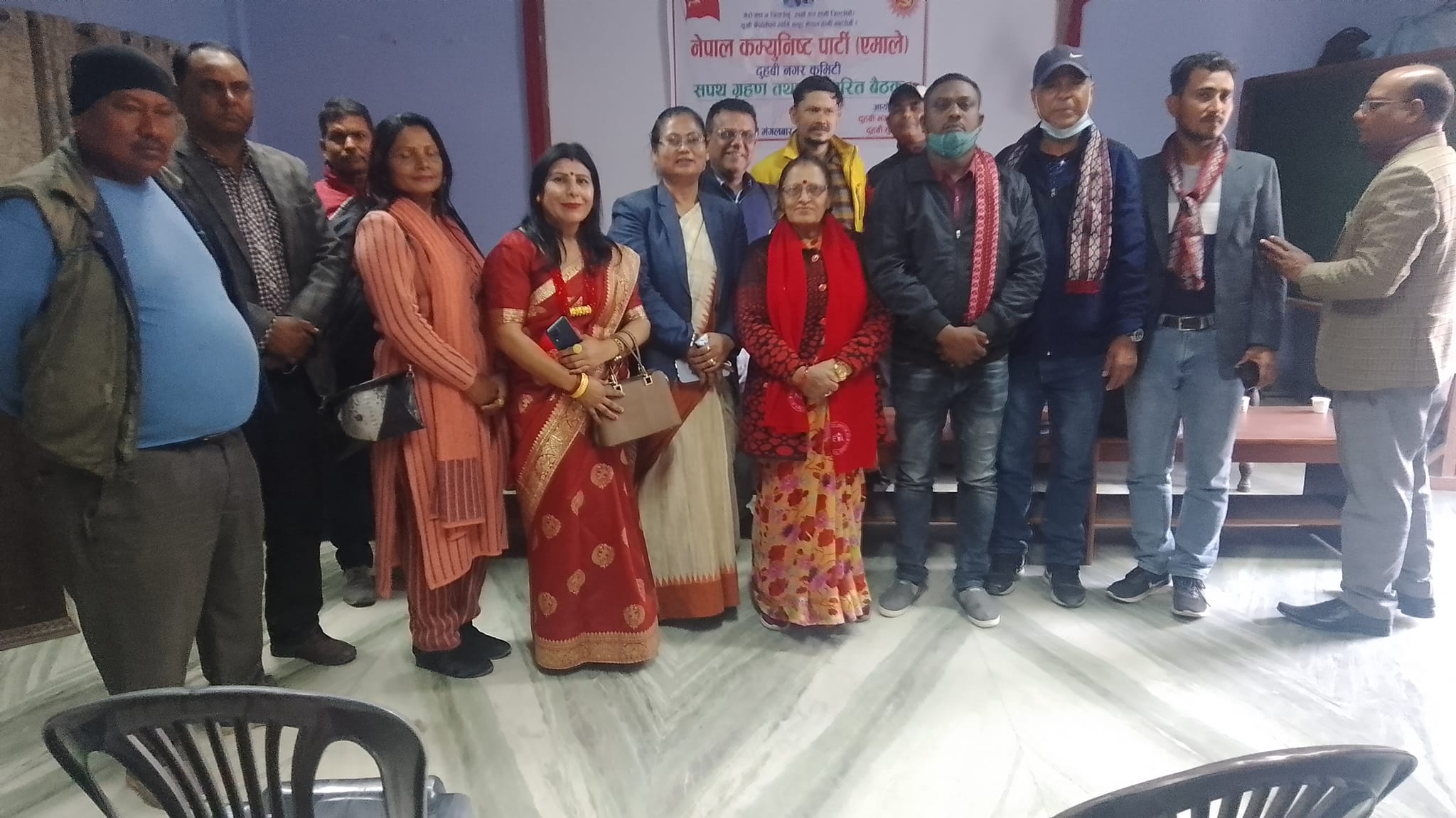 नेकपा एमाले दुहवी नगर कमिटीको सपथ ग्रहण तथा विस्तारित बैठक
