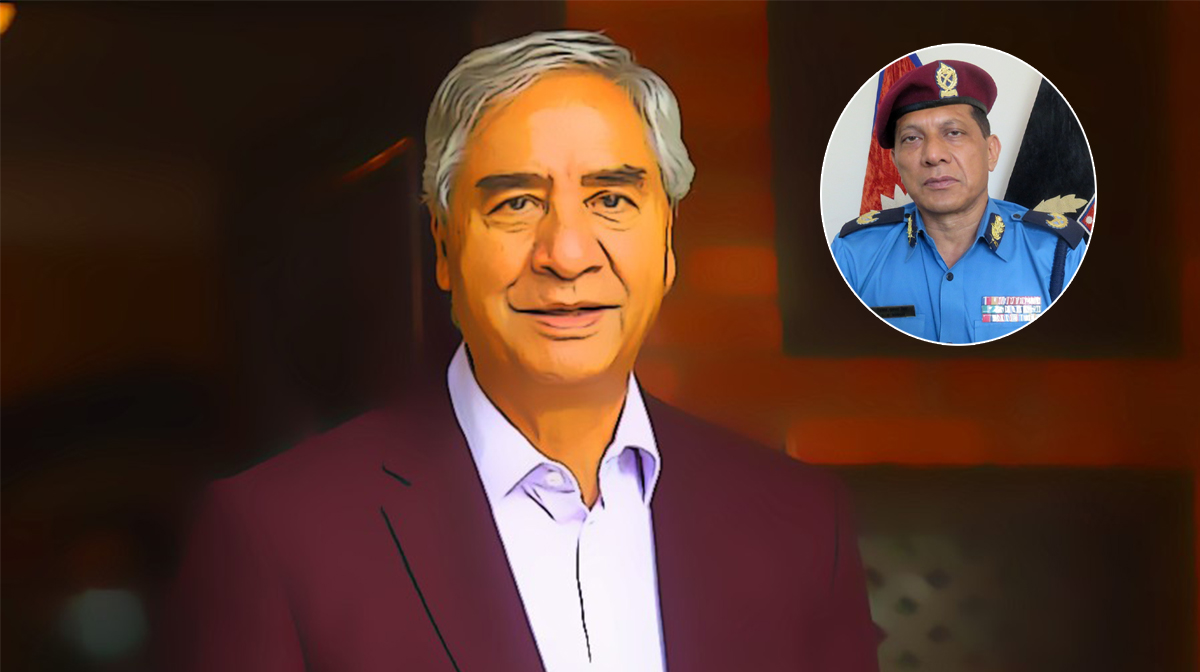 ०७३ सालमा आईजीपी नियुक्तिमा चुकेका देउवा पुनः किन चुके ?