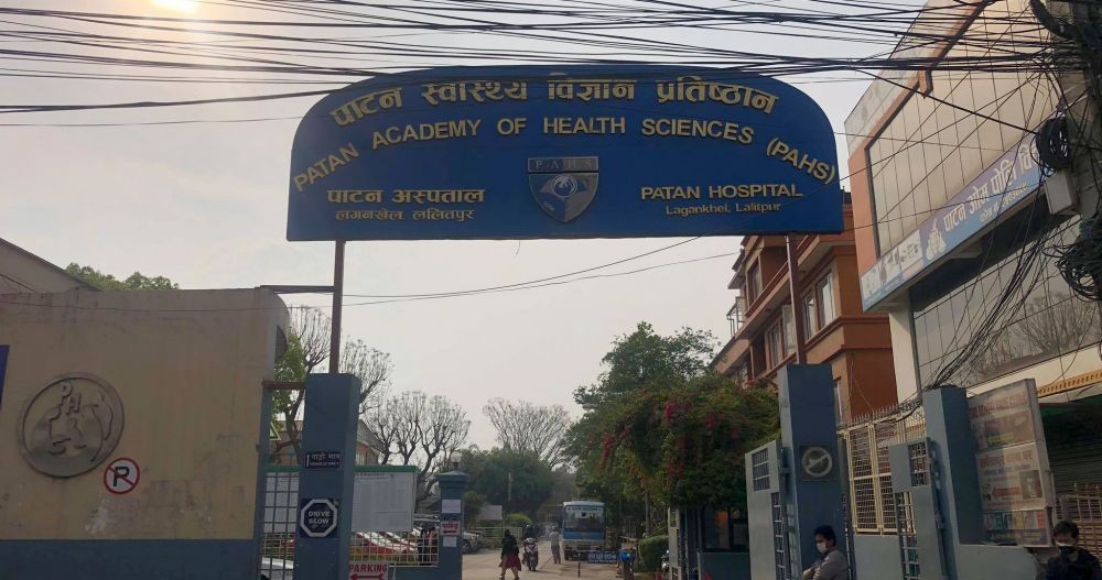 पाटन स्वास्थ्य विज्ञान प्रतिष्ठानमा आकस्मिकबाहेकका सेवाहरू ठप्प