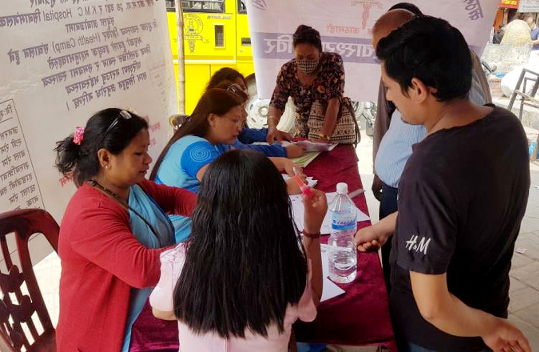 झापाको सुरेन्द्र नगरमा नोबेलको निःशुल्क स्वास्थ्य शिविर