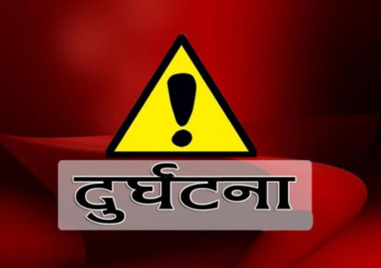 ट्याङ्‍करले मोटरसाइकललाई ठक्कर दिँदा श्रीमानको मृत्यु