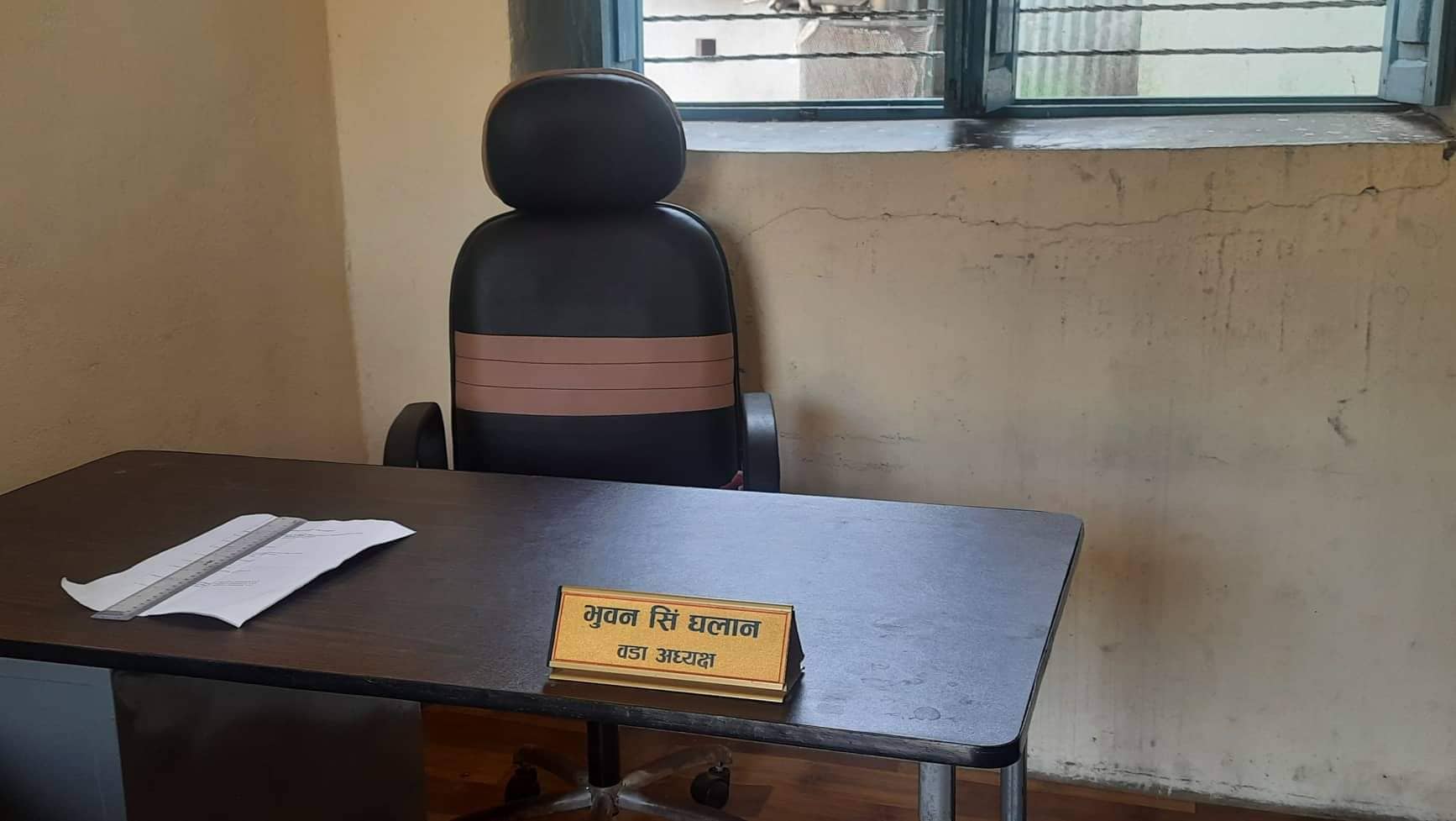 १४ वर्षीया बालिका बलात्कार प्रयास आरोपमा वडाध्यक्ष पक्राउ