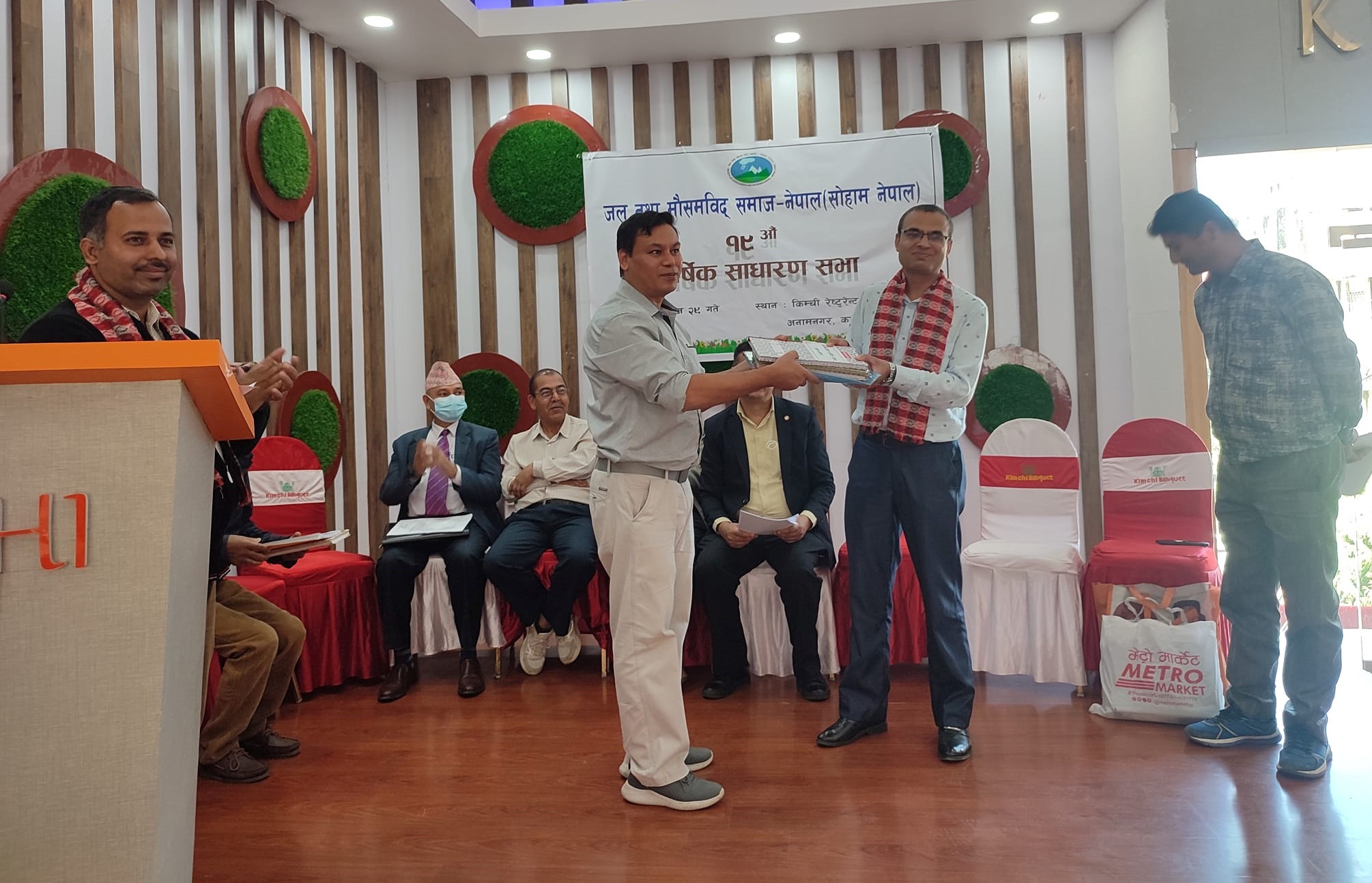 साेहम नेपालकाे अध्यक्षमा प्राध्यापक डाक्टर श्रेष्ठ