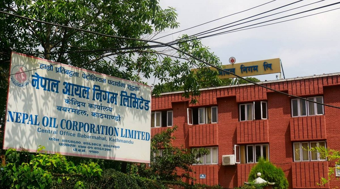 दुई सातापछि नै पेट्रोल खरिदमा समस्या हुनसक्ने