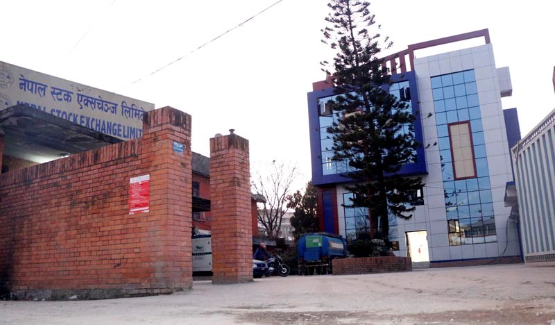 ९ अंकले घट्यो सेयर बजार