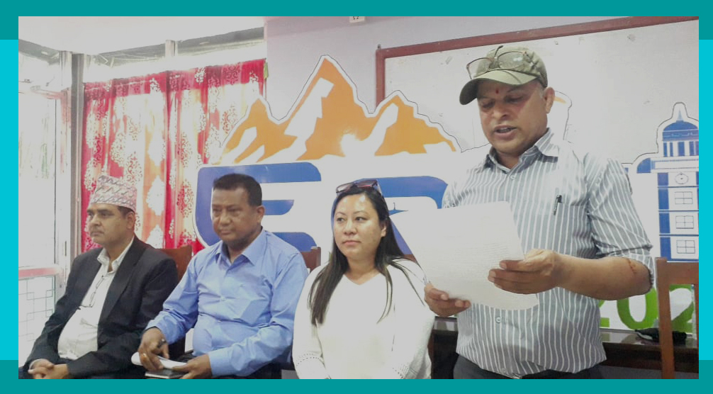 इष्ट दुरिजम मार्टकाे तेश्राे संस्करण चैत्र ११ गतेदेखि