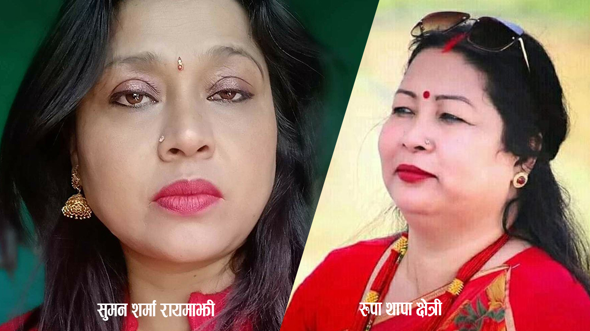 लुम्बिनी प्रदेशमा जसपा मन्त्री रायमाझीलाई पदमुक्त गर्न माग