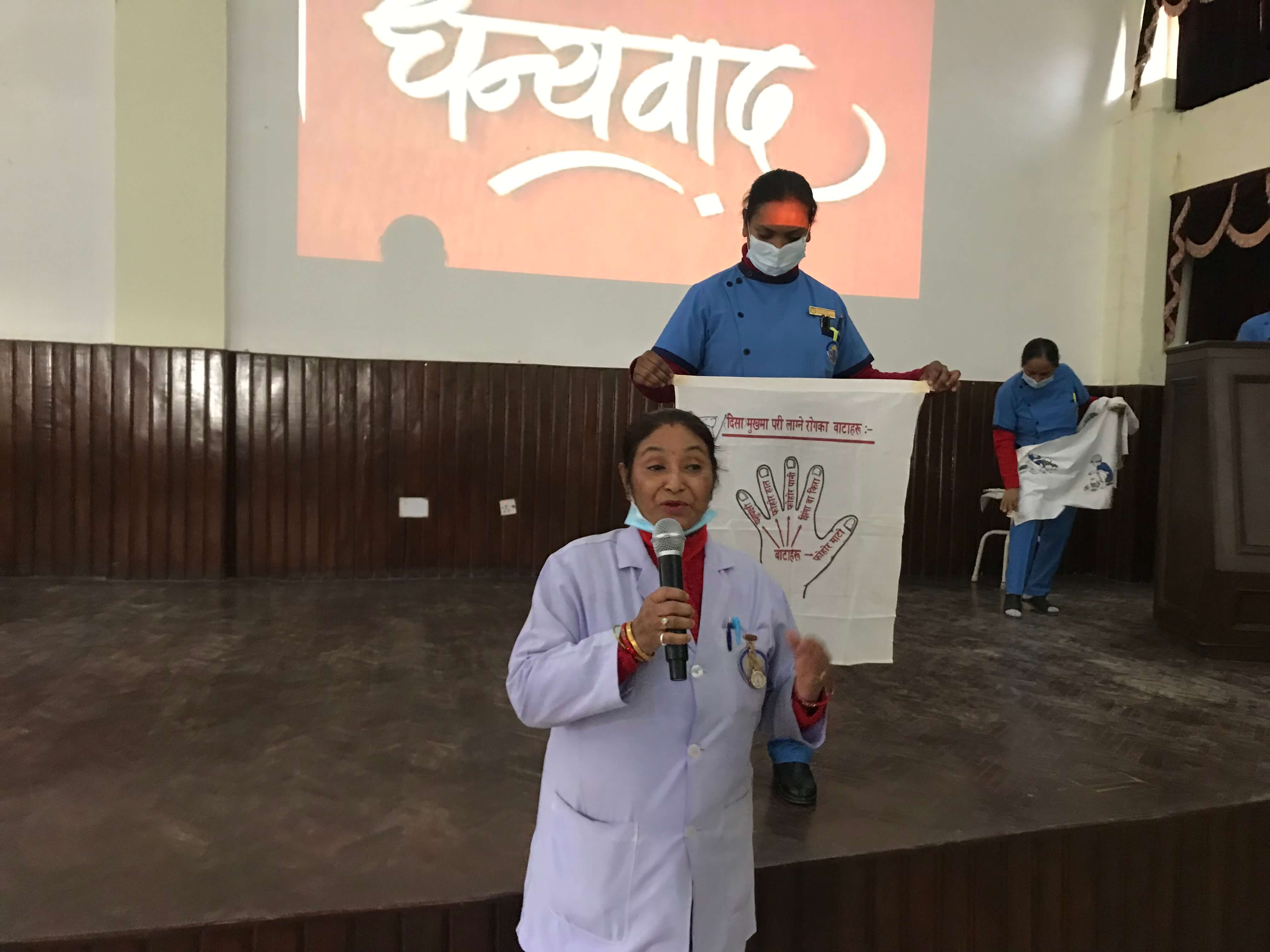 नेपाल मेडिकल कलेजका सरसफाईकर्मीहरुलाई संक्रमण रोकथाम, नियन्त्रण सम्बन्धी तालिम