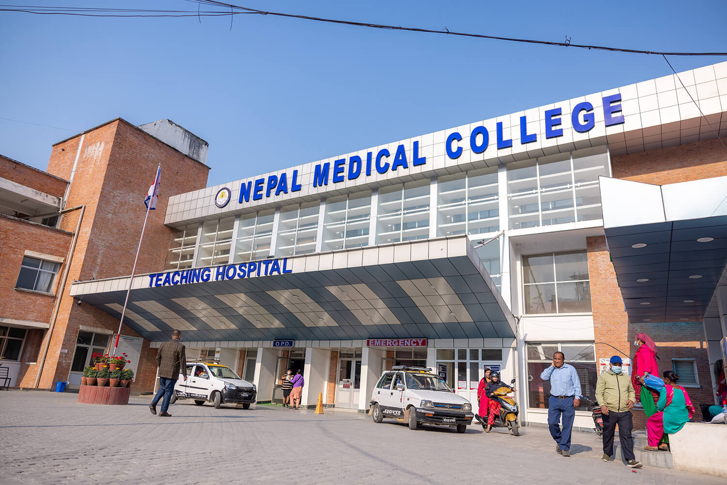 नेपाल मेडिकल कलेजले माग गर्यो भारी मात्रामा विशेषज्ञ चिकित्सक (सूचना सहित)