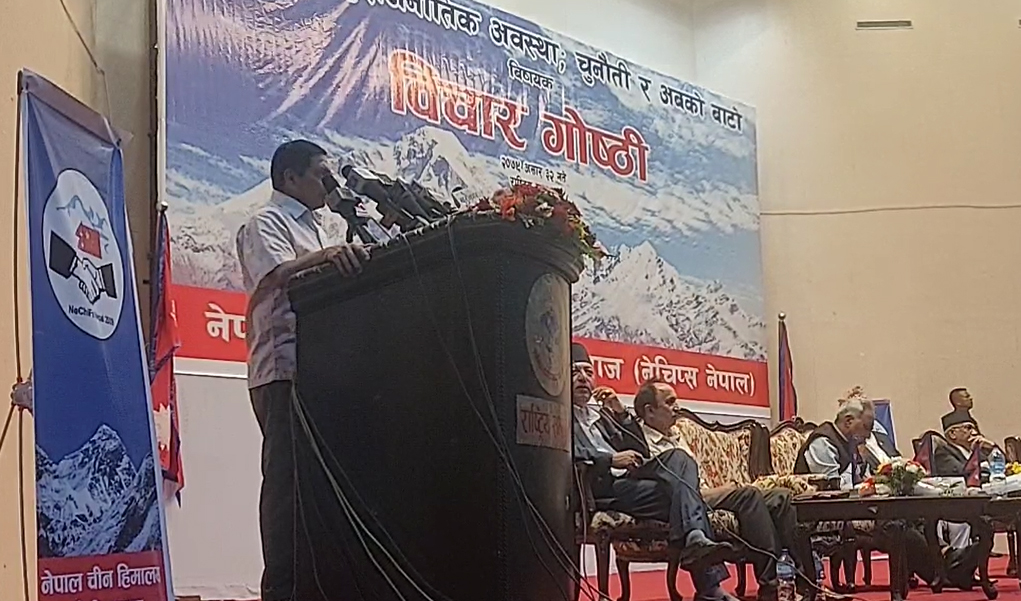 वामपन्थी शक्तिबीच तालमेल गर्न नारायणकाजीकाे प्रस्ताव