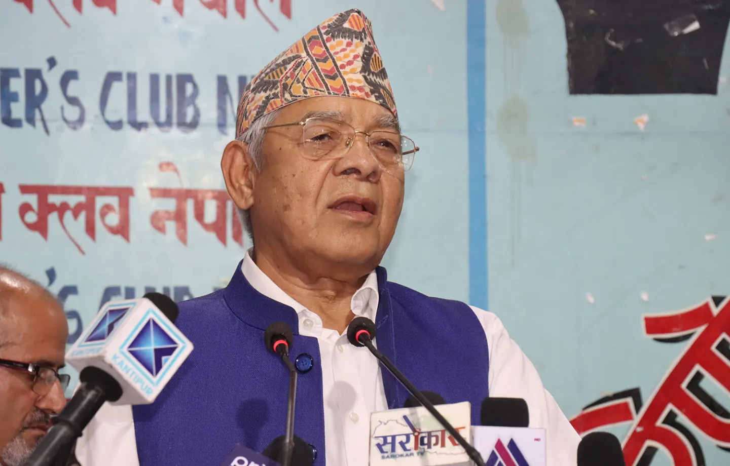 वामदेव गौतमको नेतृत्वमा ‘नेकपा राष्ट्रिय एकता पार्टी’ घोषणा